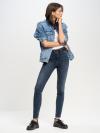 Dámske skinny nohavice jeans CLARA 766